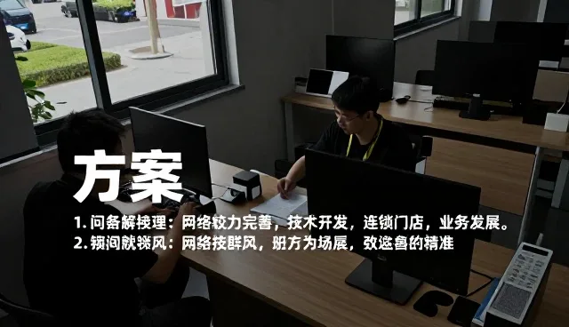 泊头市钰程铸造有限公司专注技术,提供完善节点可查方案