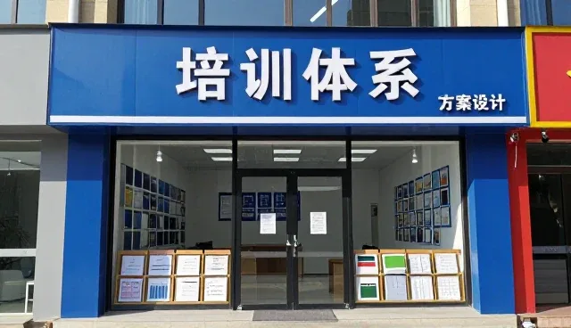 制造流程中网络较为完善问题的排查与应对策略